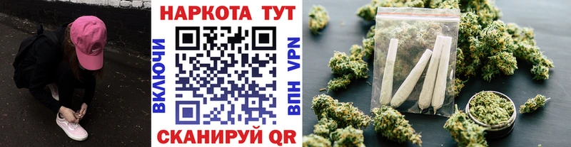 Сколько стоит Старый Оскол Каннабис  Амфетамин  Лсд 25  Меф  Alpha PVP  ГАШ 