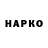 ТГК концентрат larkspurz