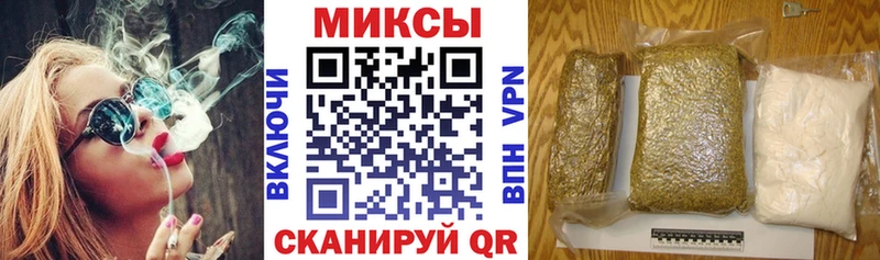 Бутират вода  Старый Оскол 