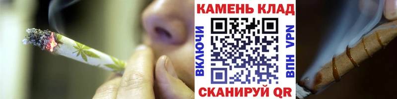 Гашиш убойный  сколько стоит  Старый Оскол 