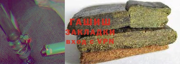 шишки Алексеевка