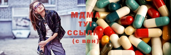 МДПВ Алексин