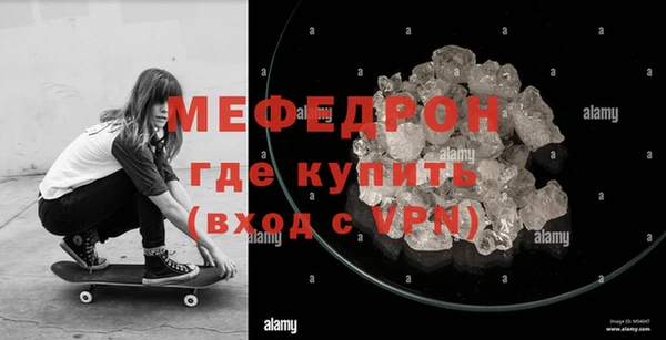 МДПВ Алексин