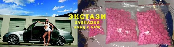 шишки Алексеевка