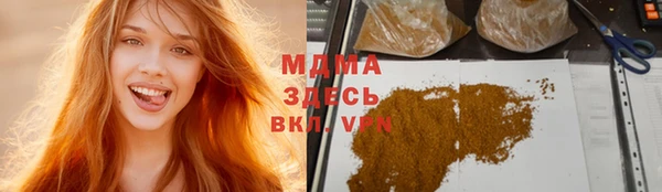 шишки Алексеевка
