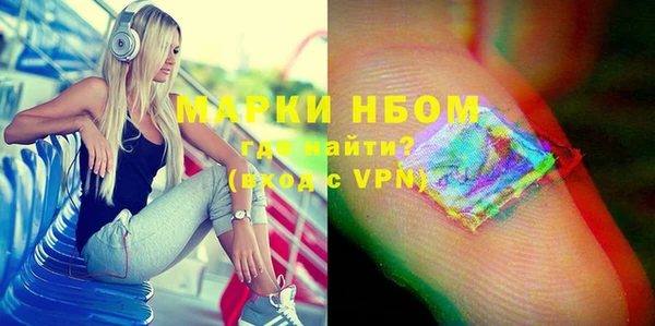 МДПВ Алексин