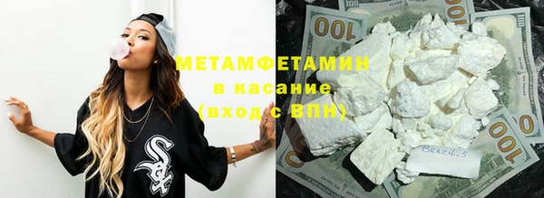 шишки Алексеевка