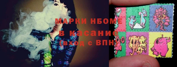 шишки Алексеевка
