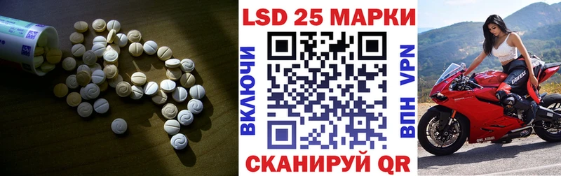 сколько стоит  omg сайт  ЛСД экстази кислота  Старый Оскол 
