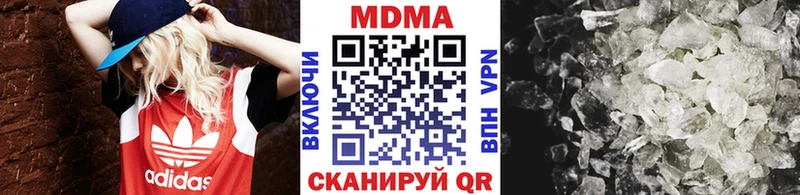 blacksprut онион  Старый Оскол  МДМА crystal 
