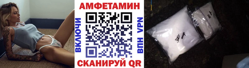 Метамфетамин Декстрометамфетамин 99.9% Старый Оскол